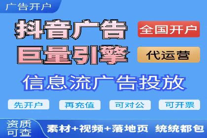 百度竞价成功案例：月收益翻倍